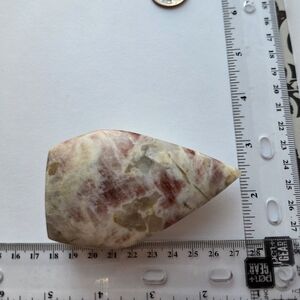 Sunstone Portal/ Tear